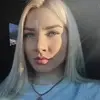 Отзыв от Кристина Гурова