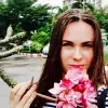 Отзыв от Елена Макарова