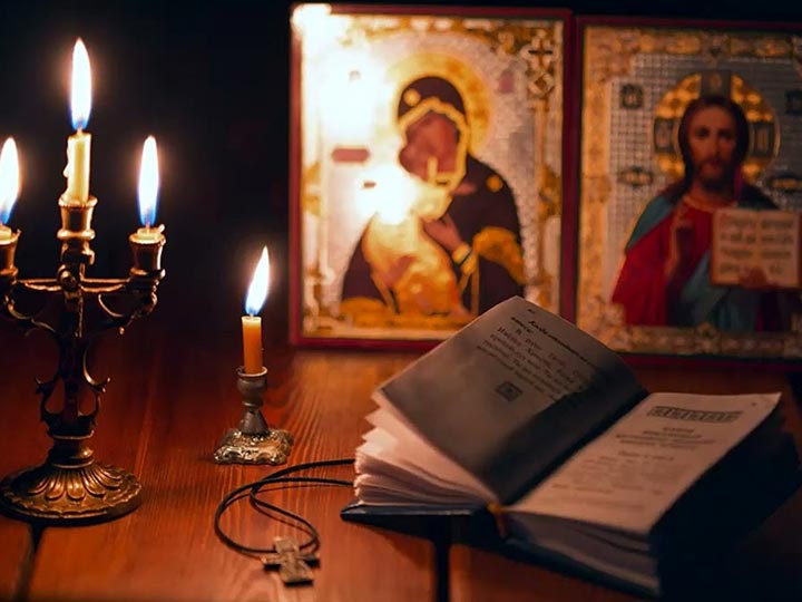 Эффективная молитва от гадалки в Дальнем Константиново для возврата любимого человека